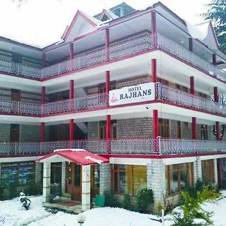 Hotel Rajhans Manali Exterior foto